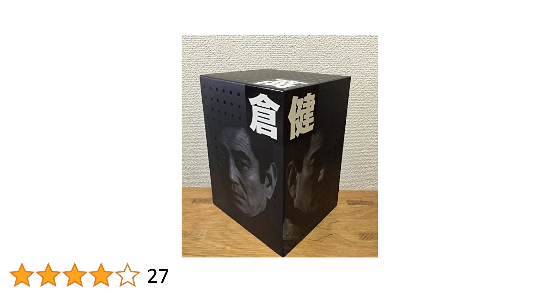 Amazon.co.jp: 高倉健 DVD-BOX : 高倉健: DVD